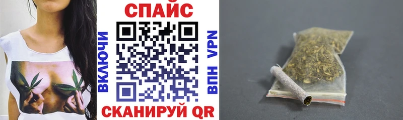 БУТИРАТ бутик  как найти наркотики  Облучье 