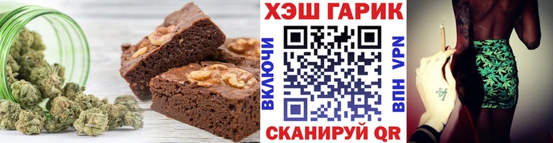 Cannafood конопля  как найти   Облучье 