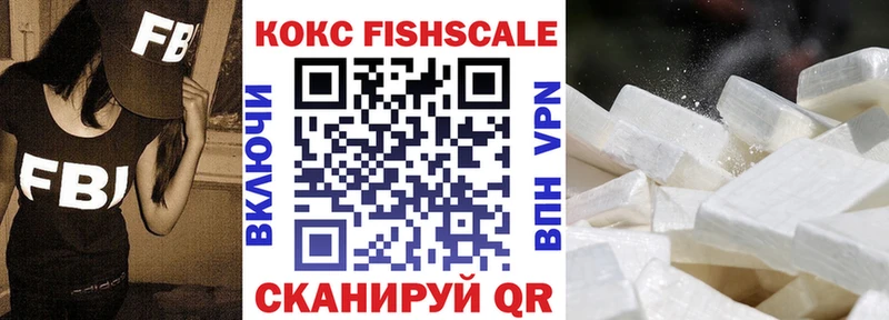 КОКАИН Боливия  Облучье 