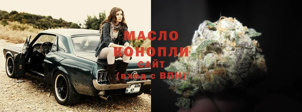 ALPHA PVP Балабаново