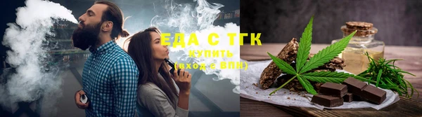 ALPHA PVP Баксан