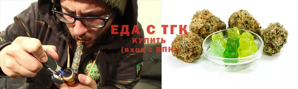 ALPHA PVP Балабаново