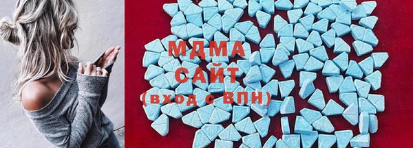 ALPHA PVP Балабаново