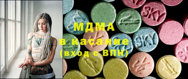 мескалин Балахна
