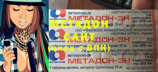 мескалин Балахна